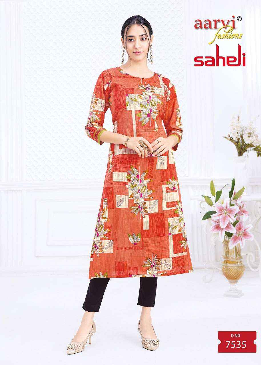 Aarvi Fashion Saheli Vol 17 Printed Cotton Straight Kurta Set Wholesale Rate ( 24 Pcs Catalog )
