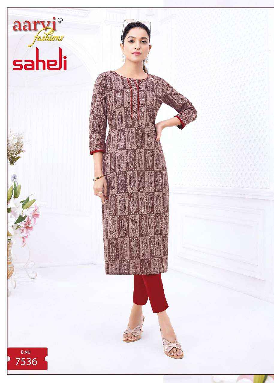 Aarvi Fashion Saheli Vol 17 Printed Cotton Straight Kurta Set Wholesale Rate ( 24 Pcs Catalog )