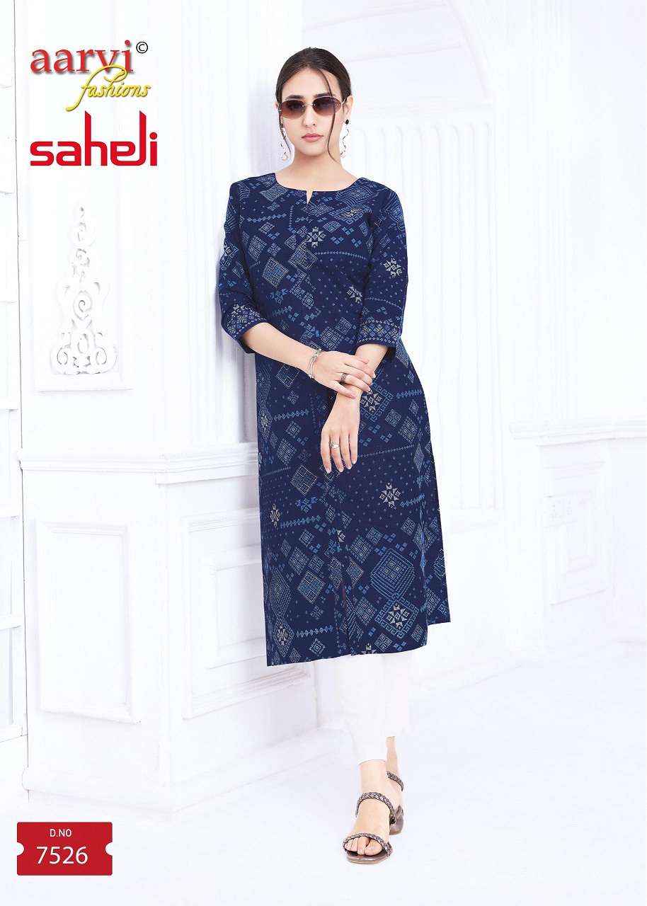 Aarvi Fashion Saheli Vol 17 Printed Cotton Straight Kurta Set Wholesale Rate ( 24 Pcs Catalog )