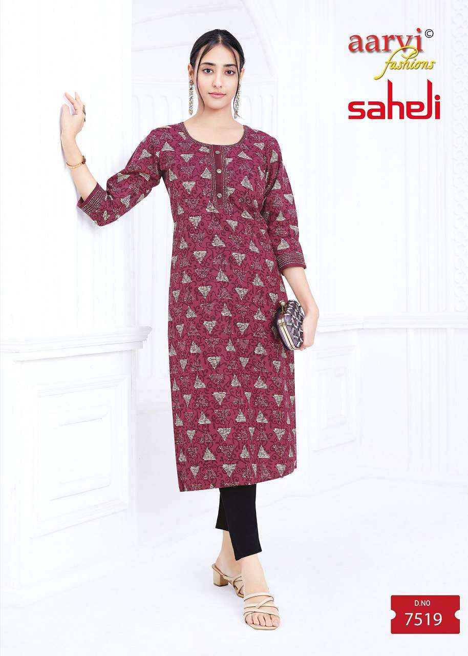 Aarvi Fashion Saheli Vol 17 Printed Cotton Straight Kurta Set Wholesale Rate ( 24 Pcs Catalog )