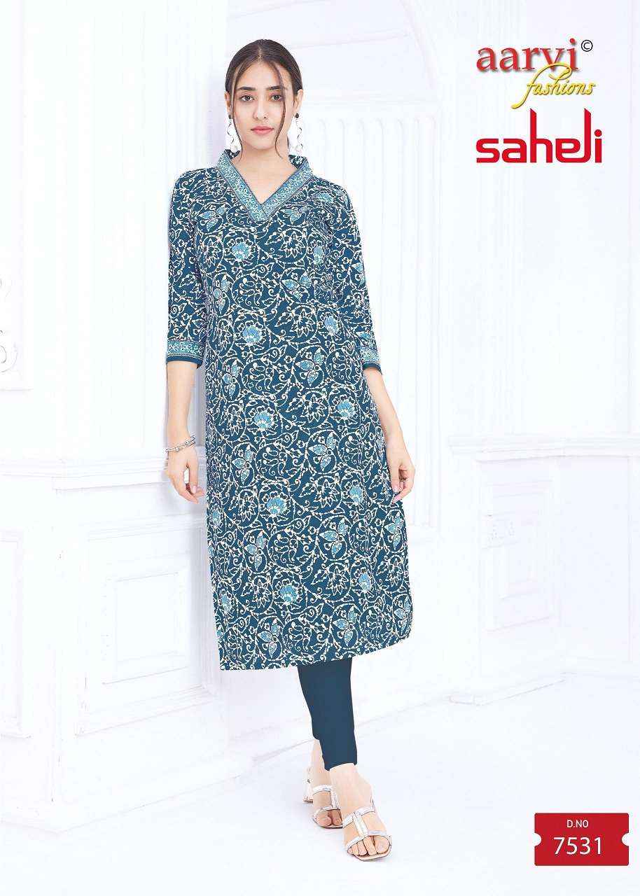 Aarvi Fashion Saheli Vol 17 Printed Cotton Straight Kurta Set Wholesale Rate ( 24 Pcs Catalog )