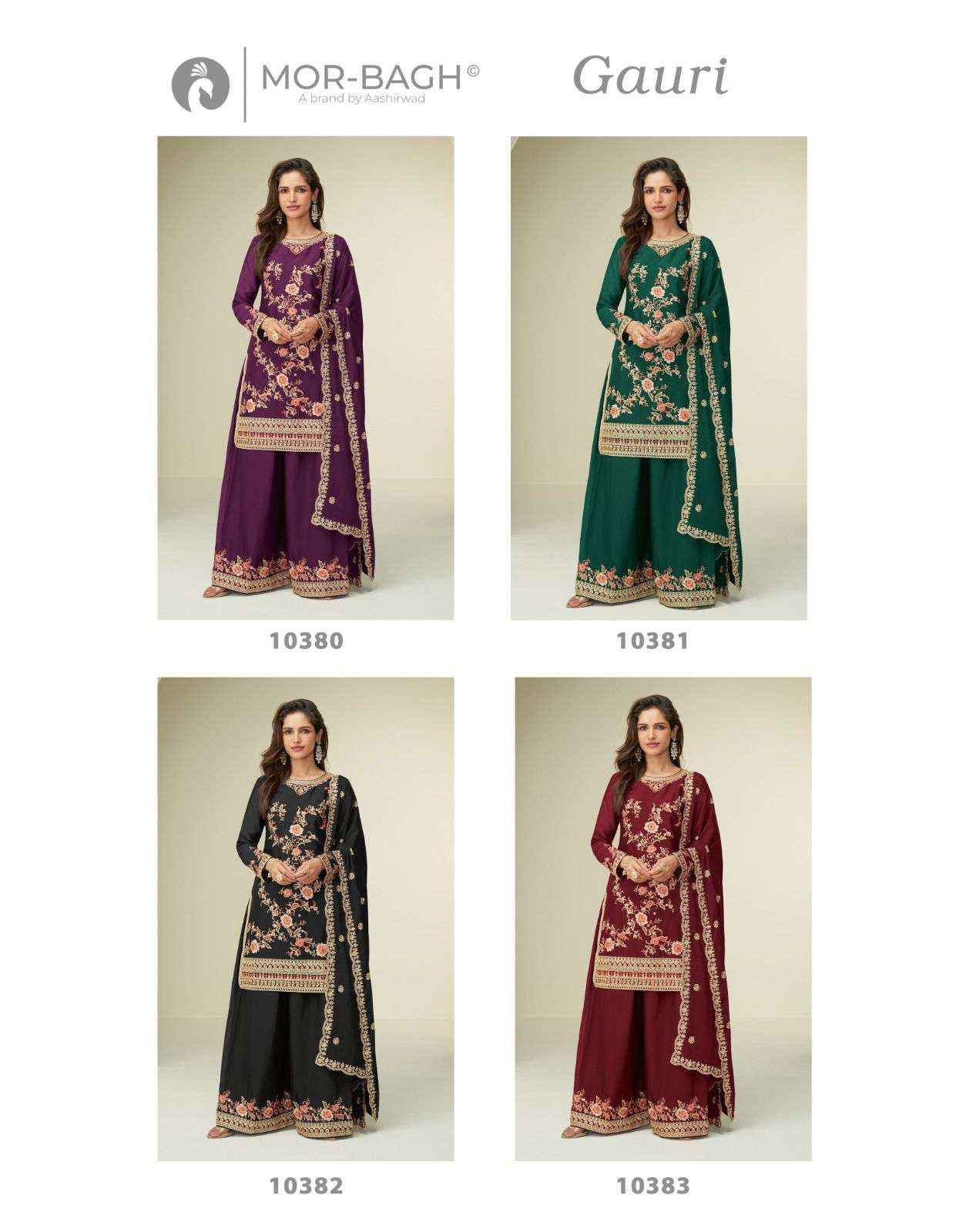 Aashirwad Mor Bagh Gauri 10380 To10383 Latest Designs Palazzo Partywear Dress Wholesale Rate ( 4 Pcs Catalog )