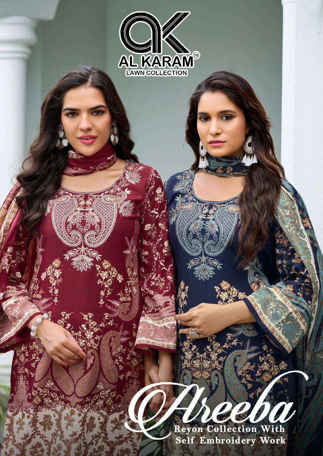 Al Karam Areeba Cotton Salwar Kameez Wholesale Rate ( 6 Pcs Catalog )