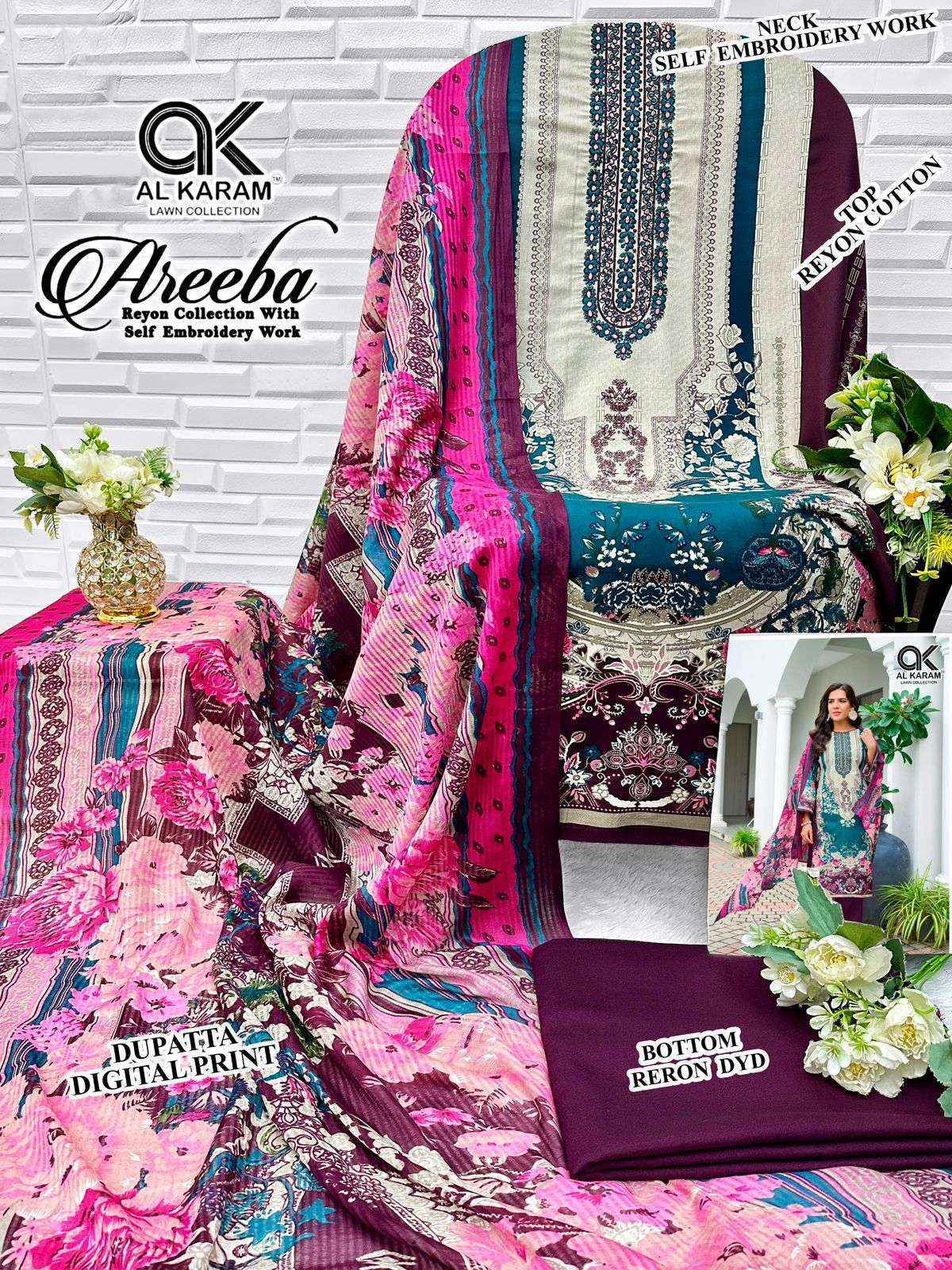 Al Karam Areeba Cotton Salwar Kameez Wholesale Rate ( 6 Pcs Catalog )