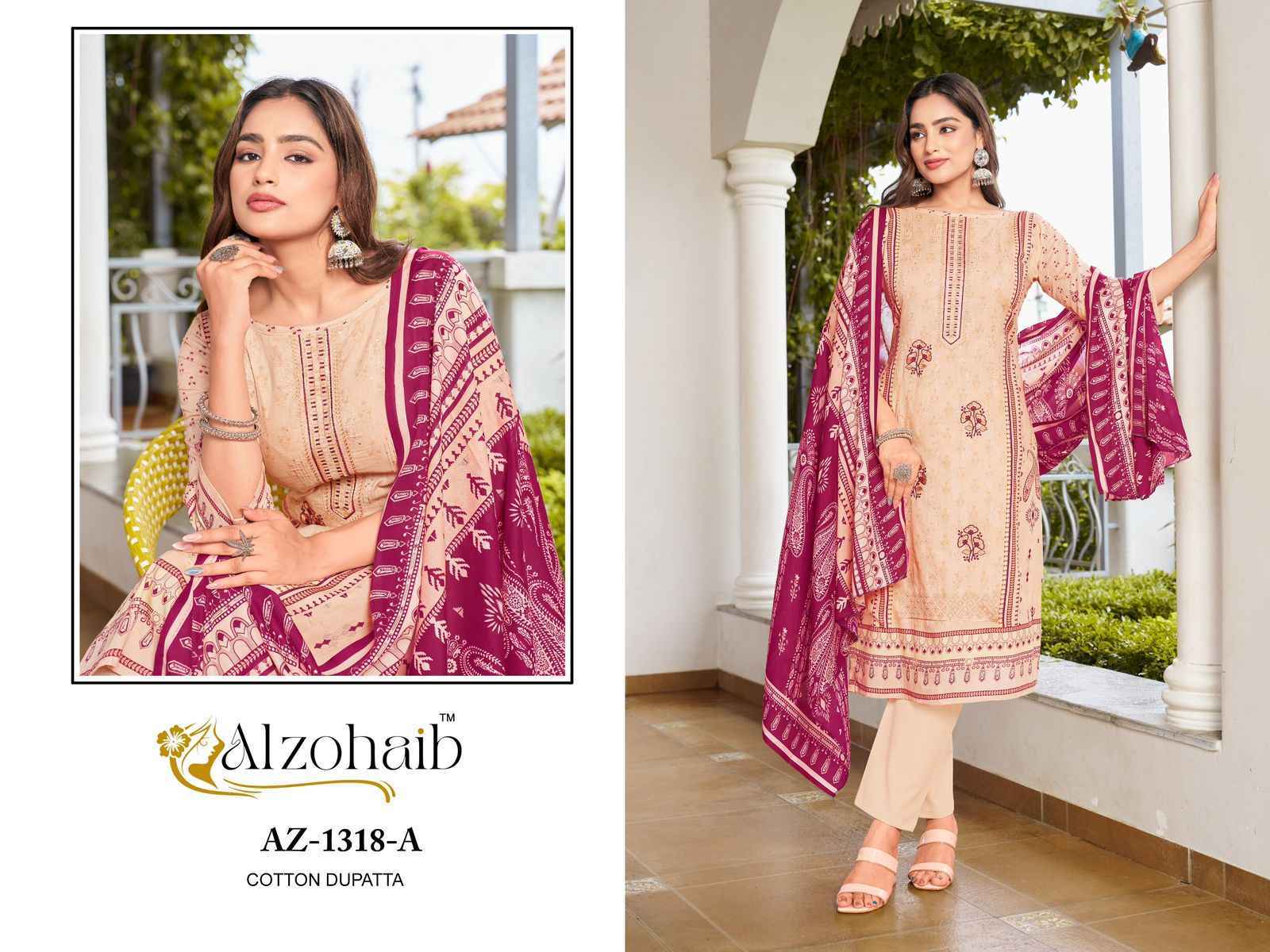 Al Zohaib Lamhay Vol 2 Cotton Salwar Kameez Wholesale Rate ( 4 Pcs Catalog )