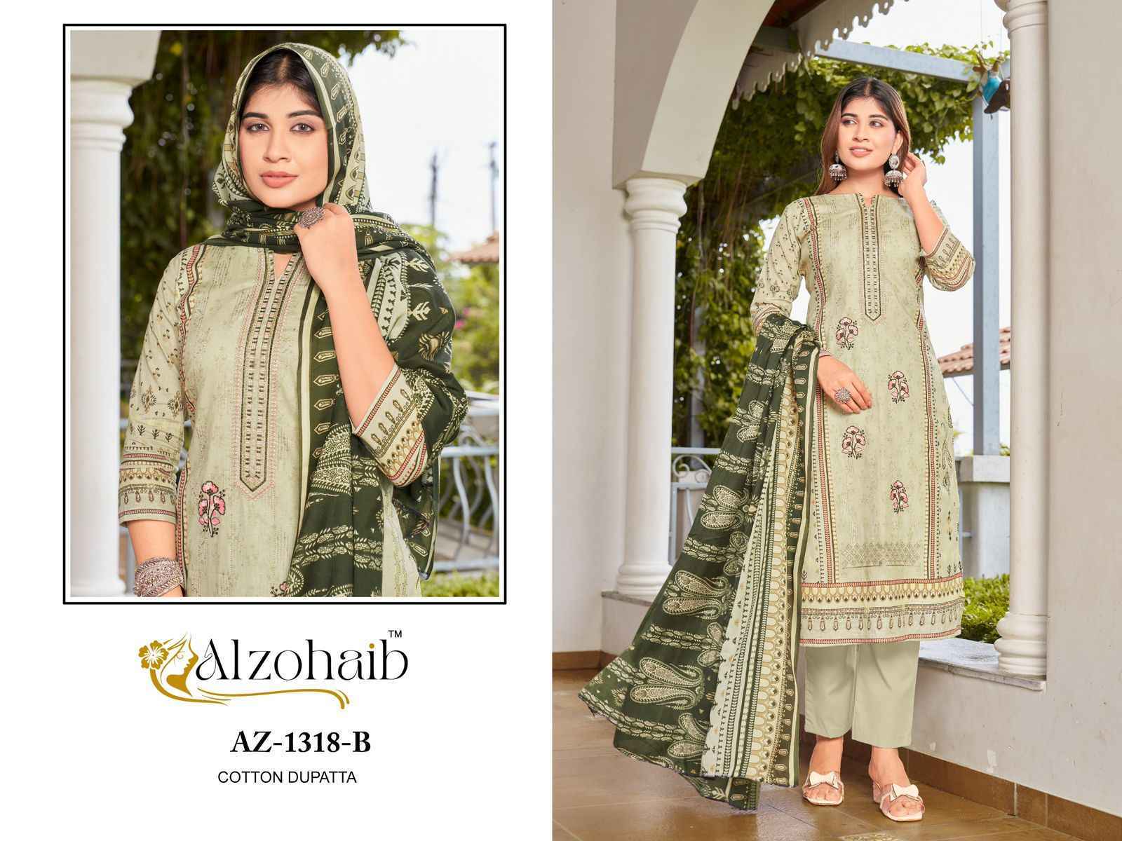Al Zohaib Lamhay Vol 2 Cotton Salwar Kameez Wholesale Rate ( 4 Pcs Catalog )