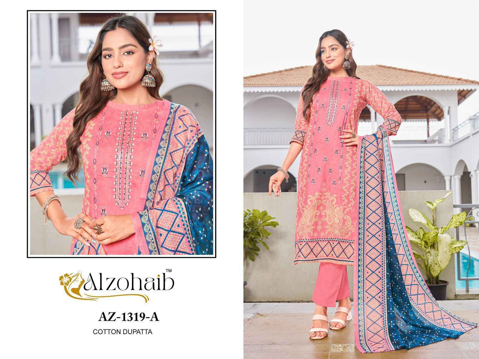 Al Zohaib Lamhay Vol 2 Cotton Salwar Kameez Wholesale Rate ( 4 Pcs Catalog )