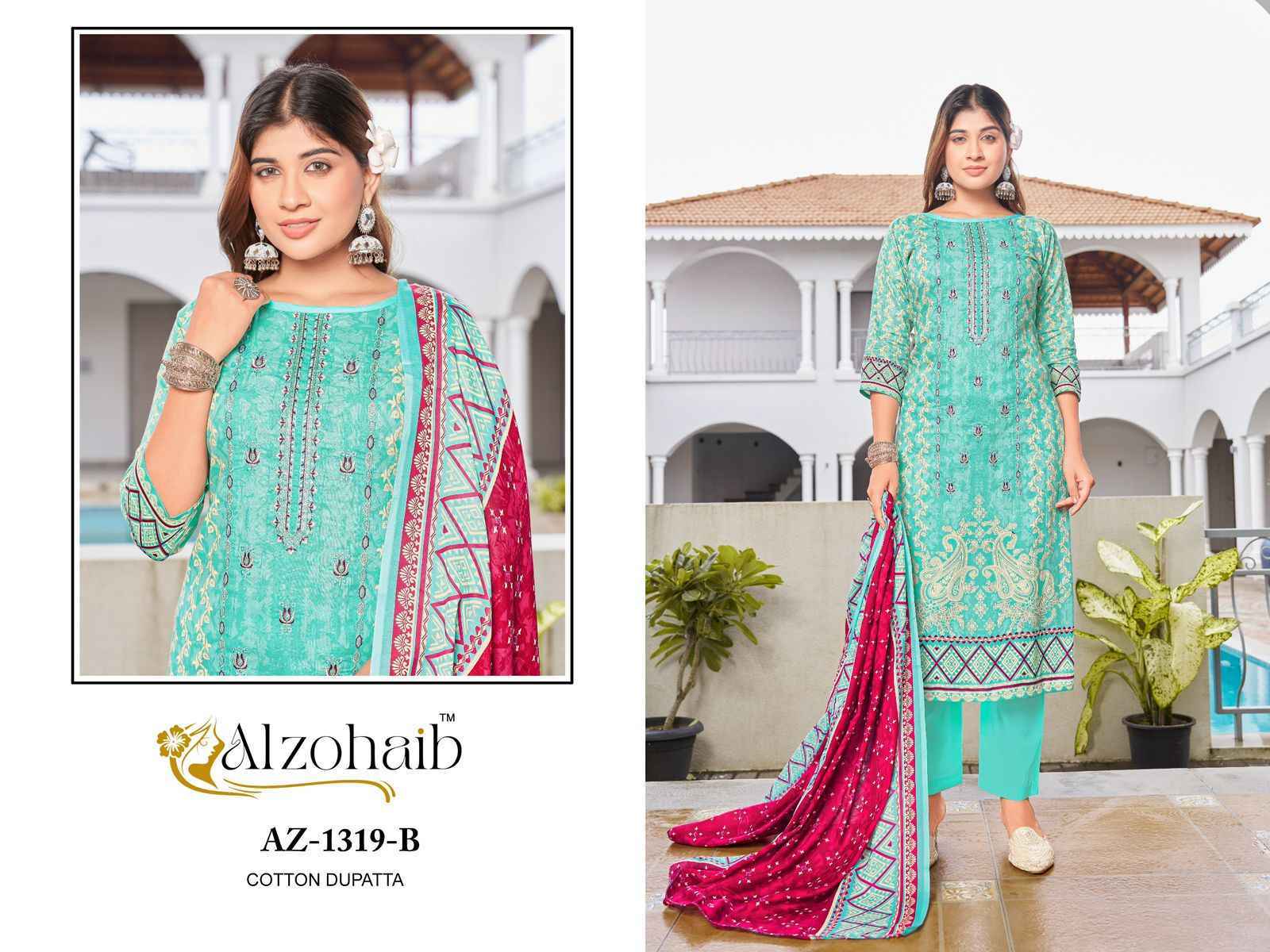 Al Zohaib Lamhay Vol 2 Cotton Salwar Kameez Wholesale Rate ( 4 Pcs Catalog )