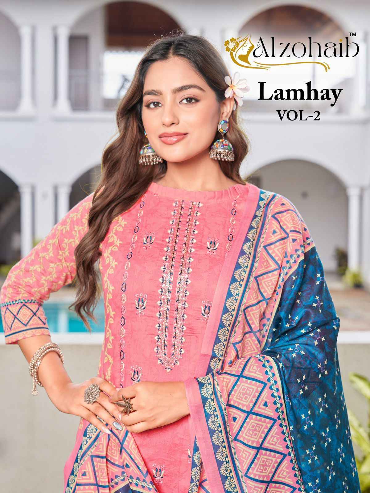 Al Zohaib Lamhay Vol 2 Cotton Salwar Kameez Wholesale Rate ( 4 Pcs Catalog )