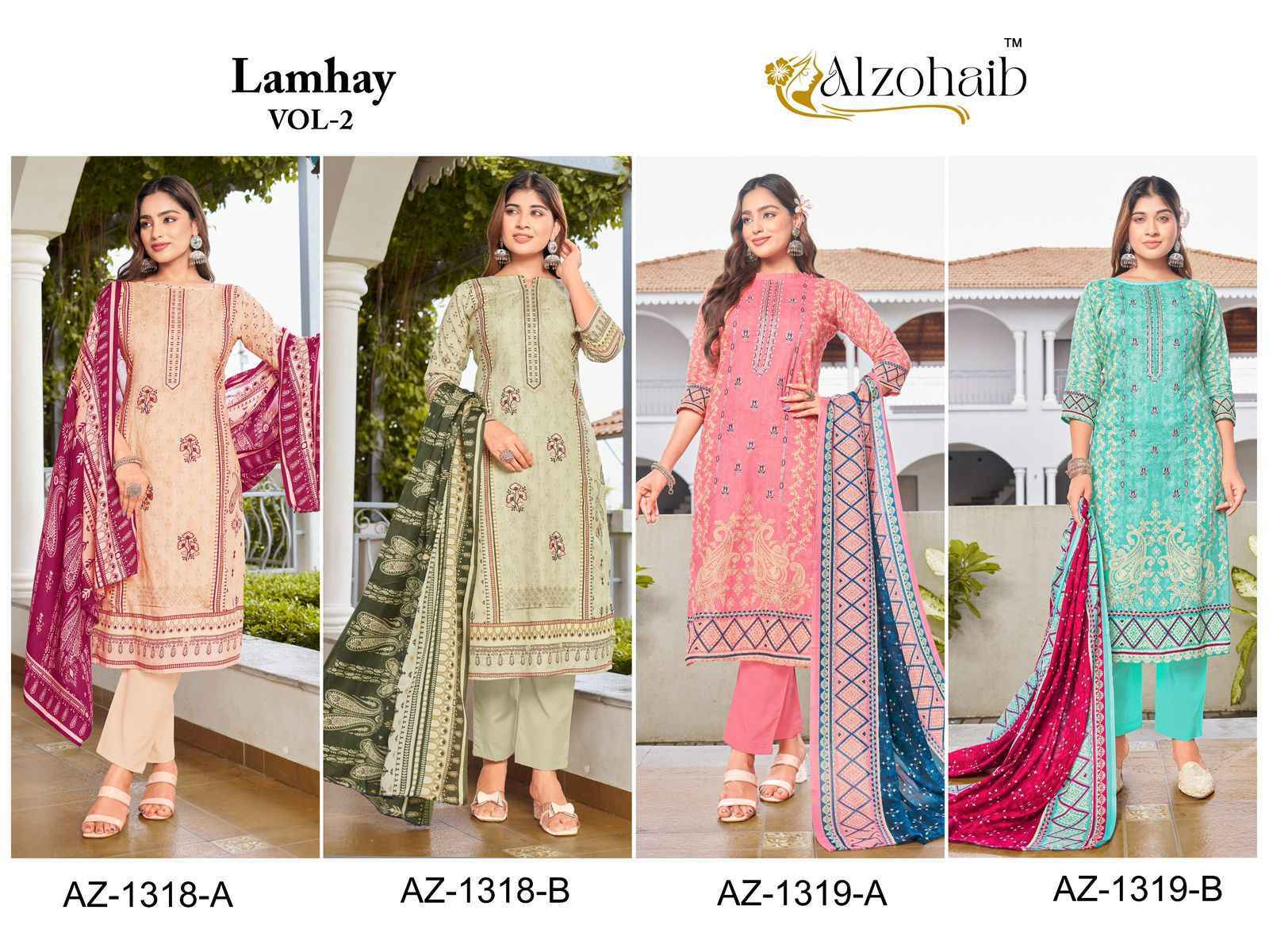Al Zohaib Lamhay Vol 2 Cotton Salwar Kameez Wholesale Rate ( 4 Pcs Catalog )