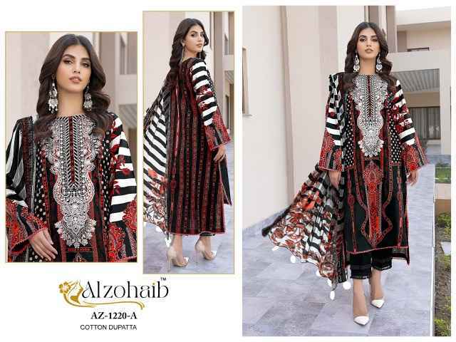 Al Zohaib Rubina Vol 1 Cotton Salwar Kameez Wholesale Rate ( 5 Pcs Catalog )