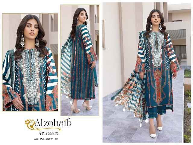 Al Zohaib Rubina Vol 1 Cotton Salwar Kameez Wholesale Rate ( 5 Pcs Catalog )