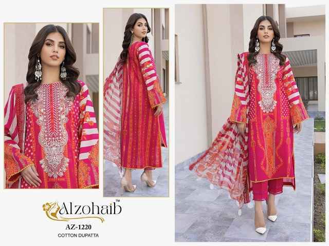 Al Zohaib Rubina Vol 1 Cotton Salwar Kameez Wholesale Rate ( 5 Pcs Catalog )