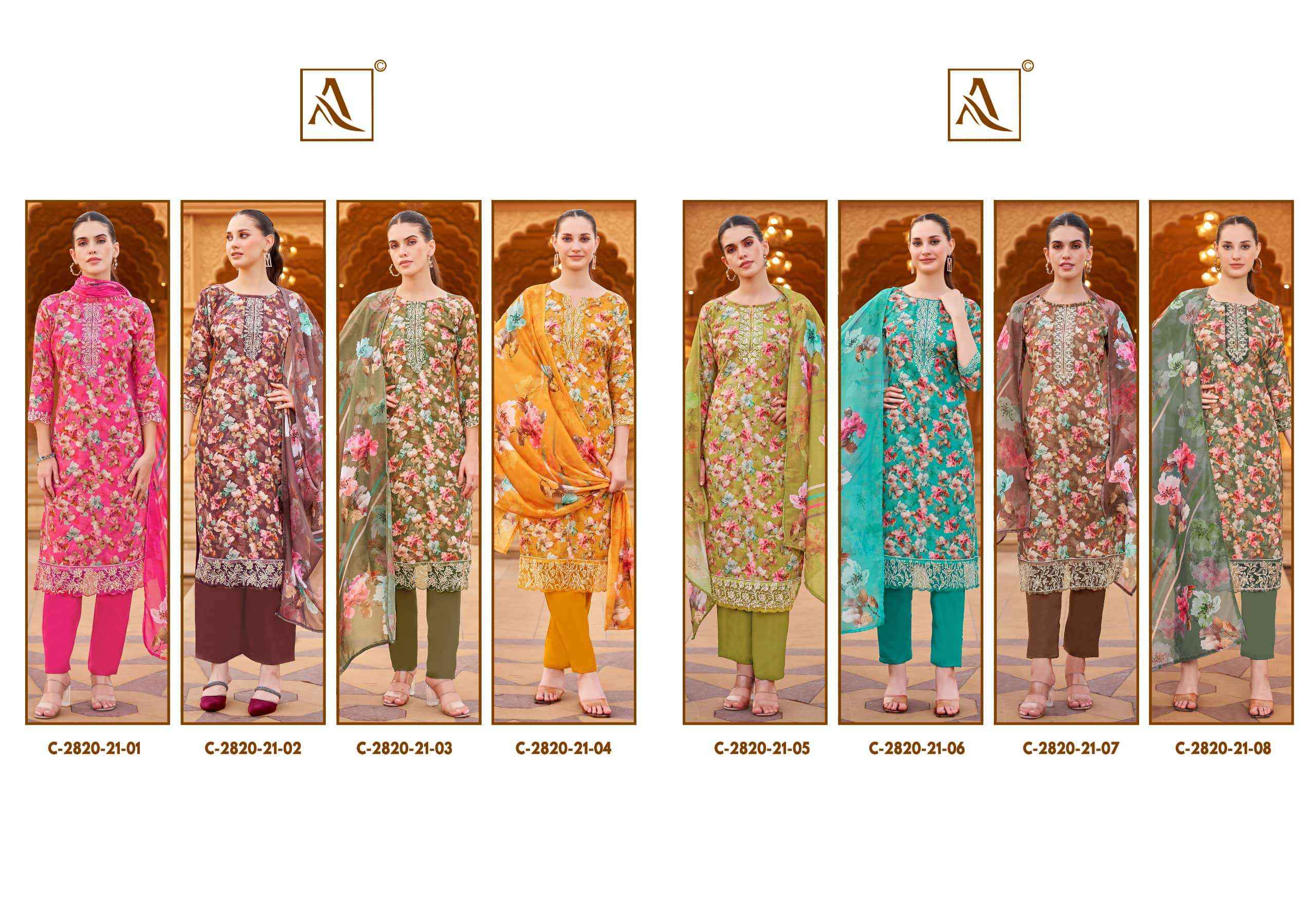 Alok Suit Super Queen Premium Wear Viscose Rayon Dress Material ( 8 Pcs Catalogue )