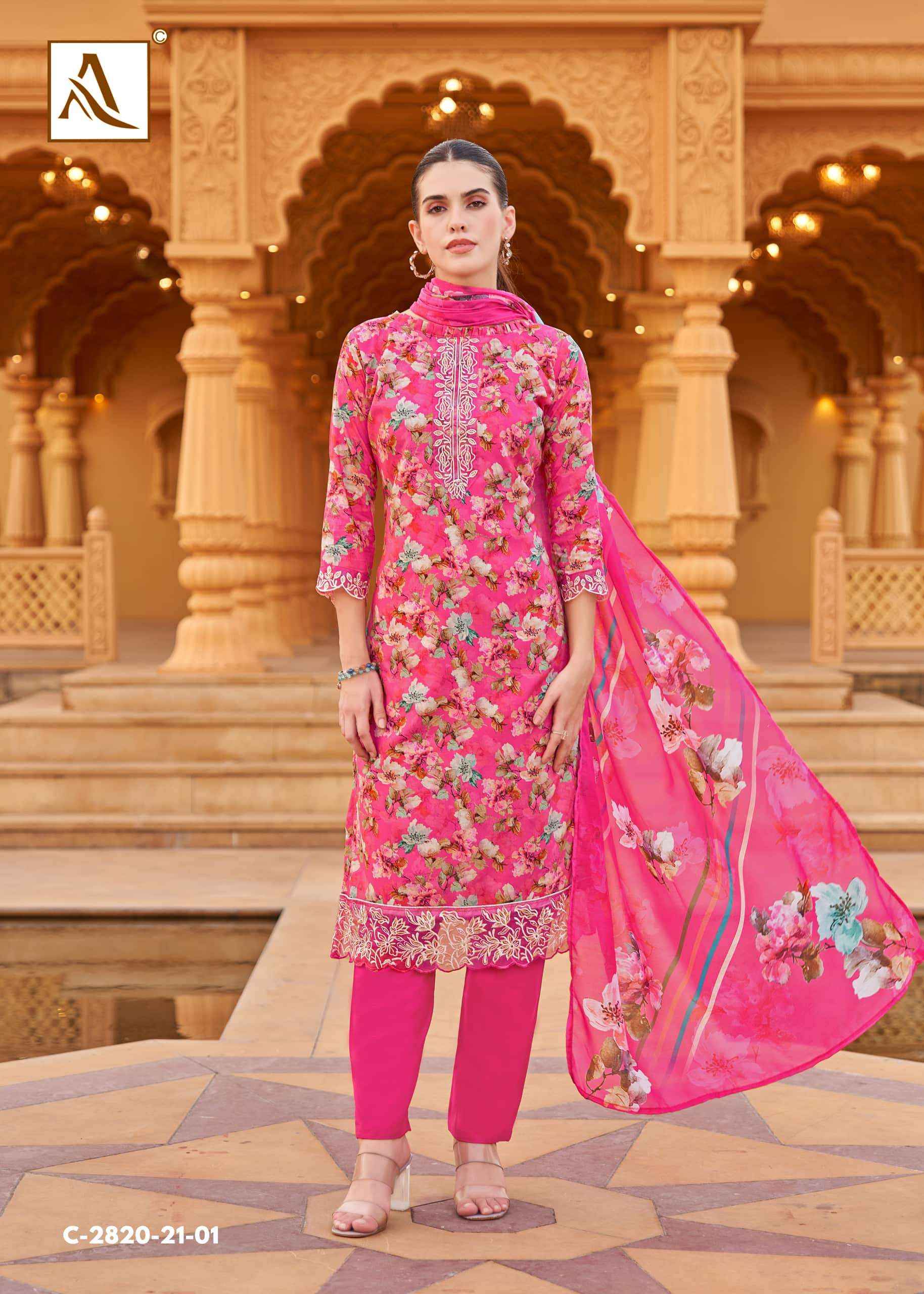 Alok Suit Super Queen Premium Wear Viscose Rayon Dress Material ( 8 Pcs Catalogue )