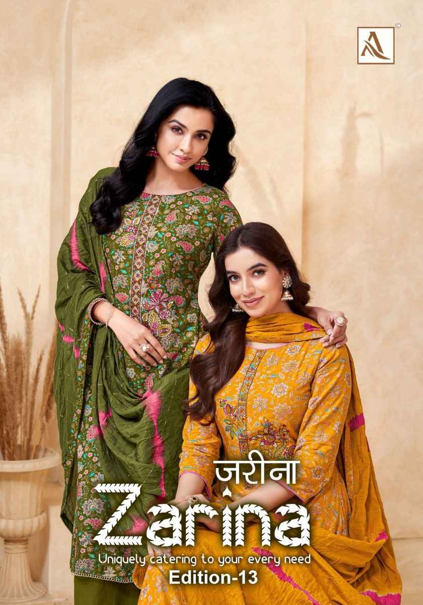 ALOK SUITS ZARINA VOL 13 PURE VISCOSE REYON DRESS MATERIAL WHOLESALE PRICE ( 8 pcs catalogue )