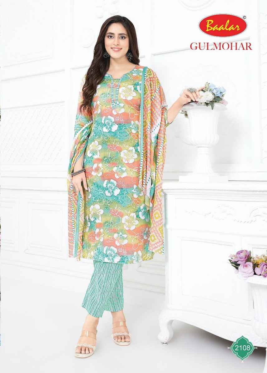 Baalar Gulmohar Vol-1 lawn Cotton Salwar Kameez Wholesale Rate ( 12 Pcs Catalog )