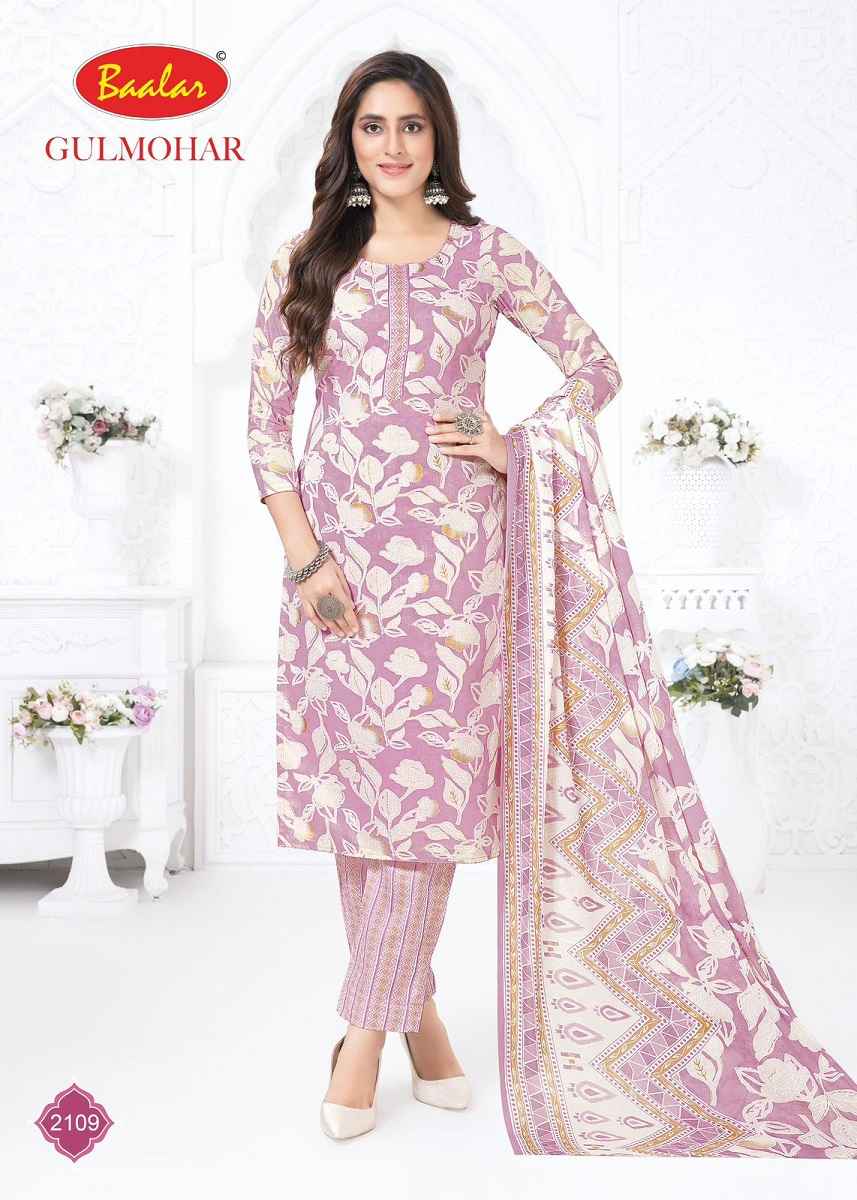 Baalar Gulmohar Vol-1 lawn Cotton Salwar Kameez Wholesale Rate ( 12 Pcs Catalog )