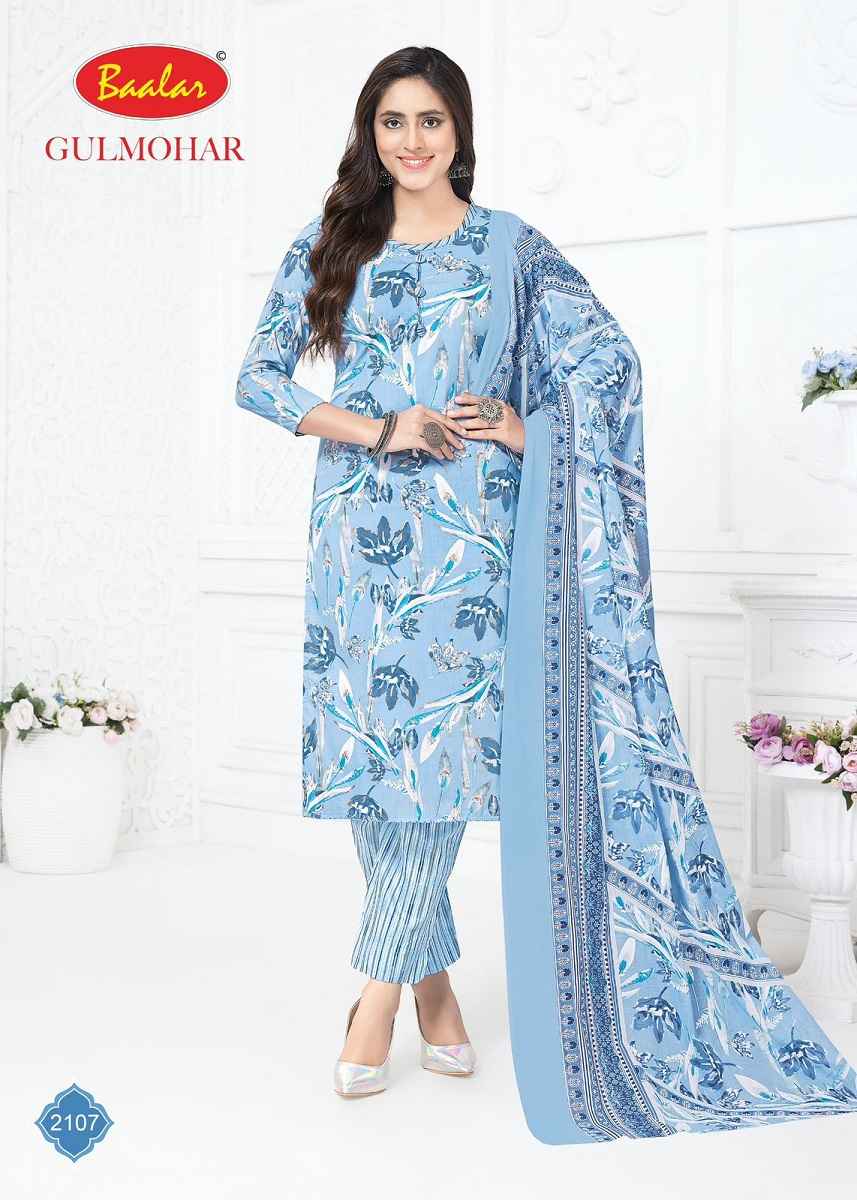 Baalar Gulmohar Vol-1 lawn Cotton Salwar Kameez Wholesale Rate ( 12 Pcs Catalog )