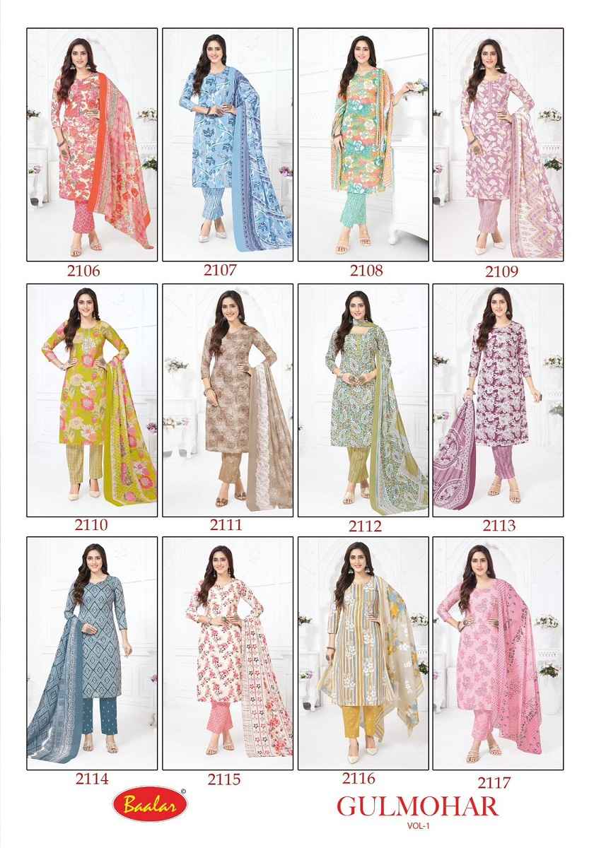 Baalar Gulmohar Vol-1 lawn Cotton Salwar Kameez Wholesale Rate ( 12 Pcs Catalog )