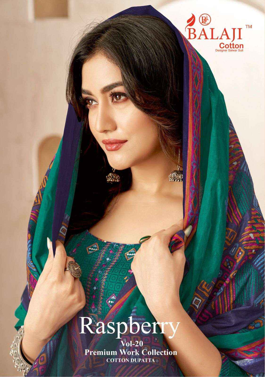 BALAJI COTTON RASPBERRY VOL 20 COTTON SALWAR SUIT ( 12 PCS CATALOGUE )