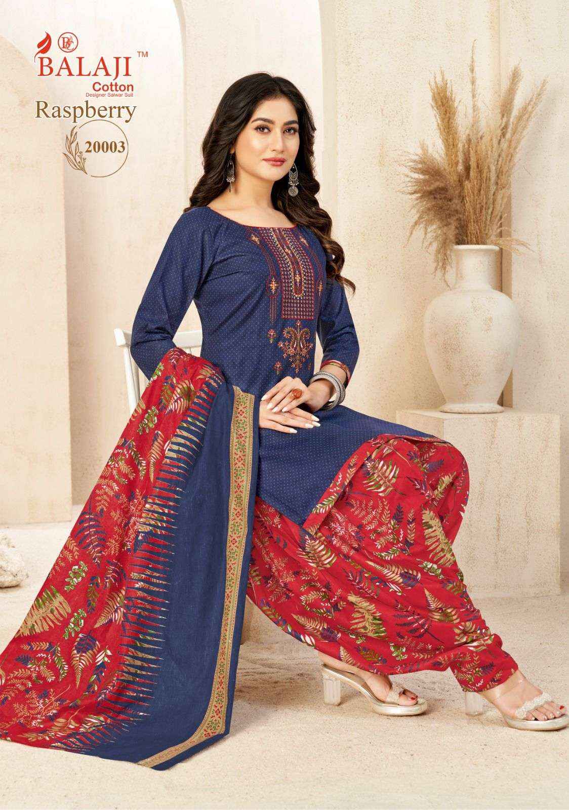BALAJI COTTON RASPBERRY VOL 20 COTTON SALWAR SUIT ( 12 PCS CATALOGUE )