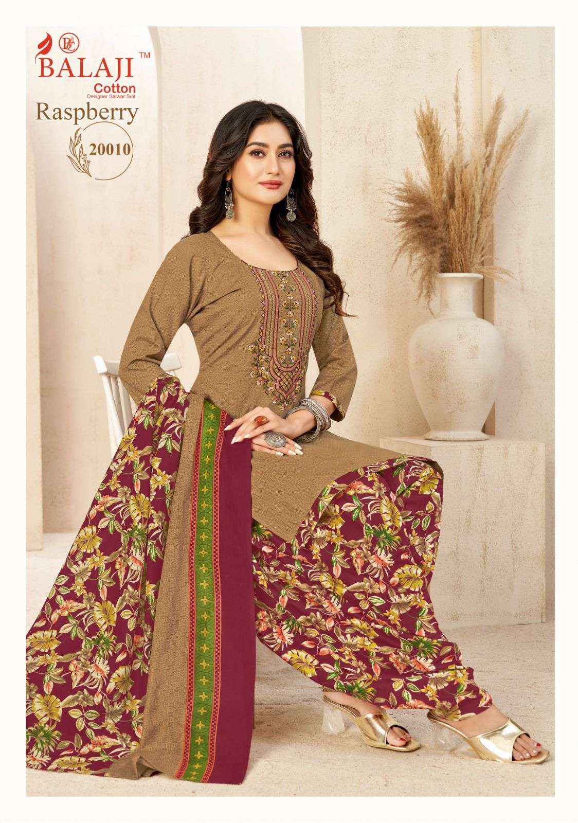 BALAJI COTTON RASPBERRY VOL 20 COTTON SALWAR SUIT ( 12 PCS CATALOGUE )