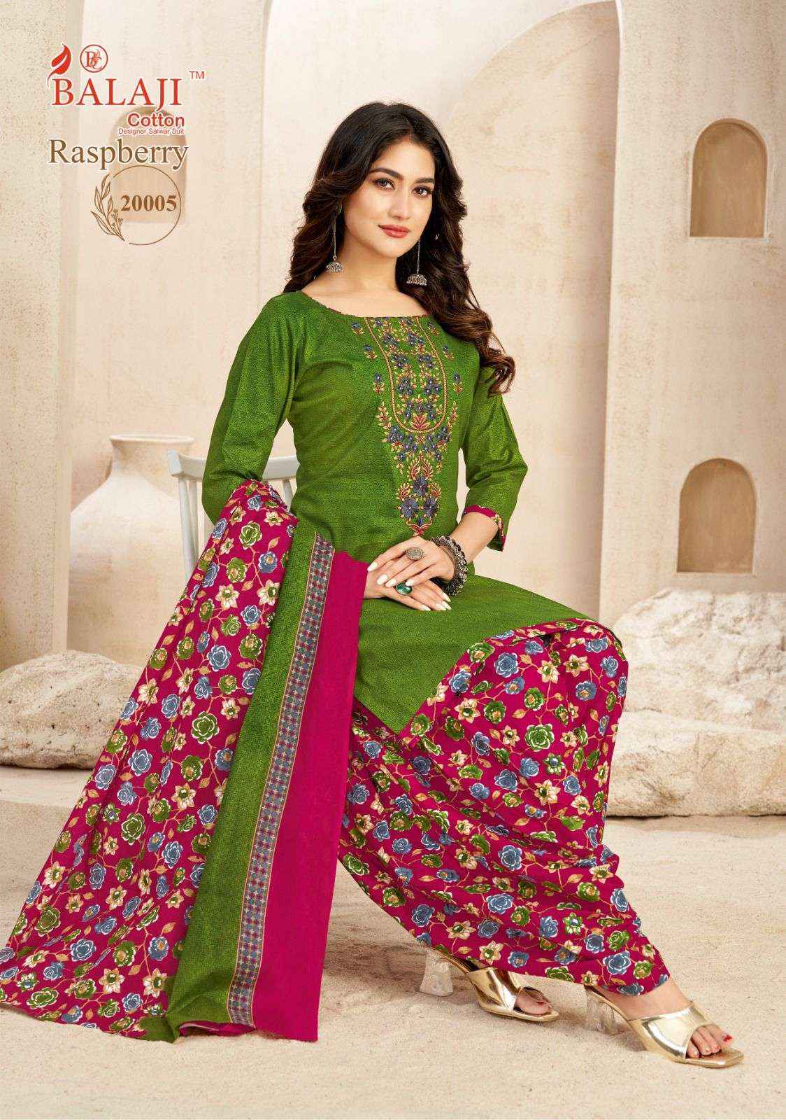 BALAJI COTTON RASPBERRY VOL 20 COTTON SALWAR SUIT ( 12 PCS CATALOGUE )
