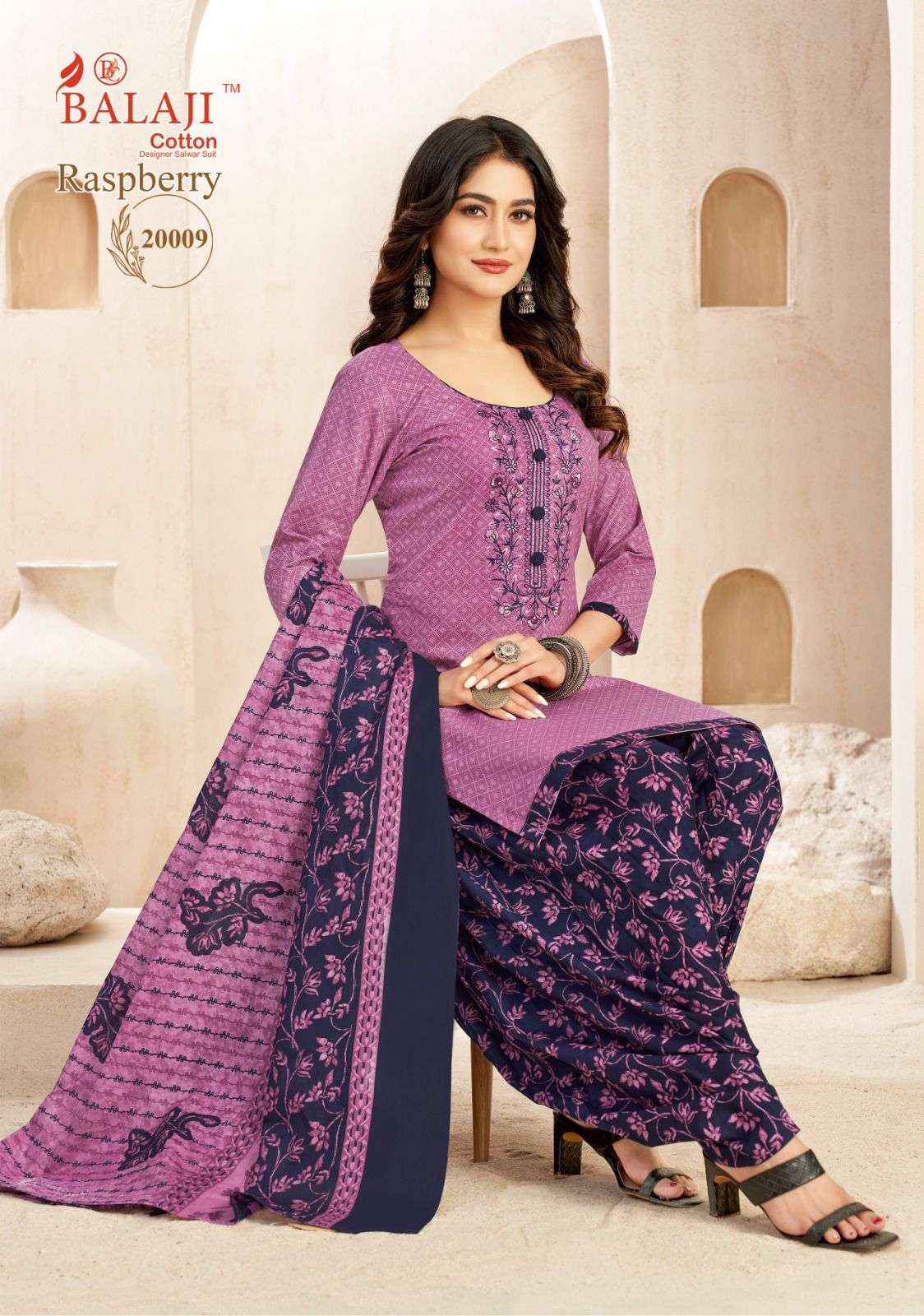 BALAJI COTTON RASPBERRY VOL 20 COTTON SALWAR SUIT ( 12 PCS CATALOGUE )
