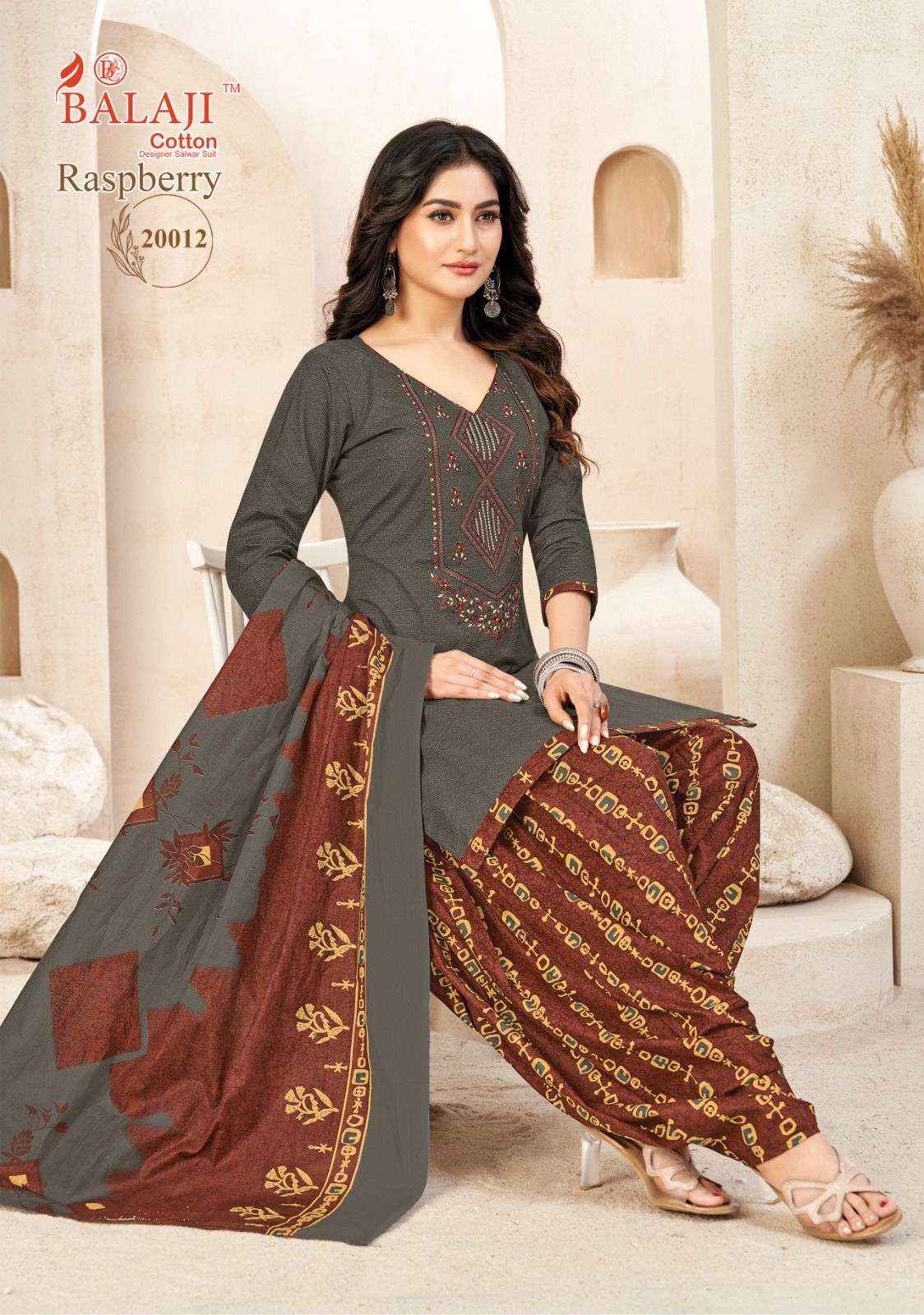 BALAJI COTTON RASPBERRY VOL 20 COTTON SALWAR SUIT ( 12 PCS CATALOGUE )