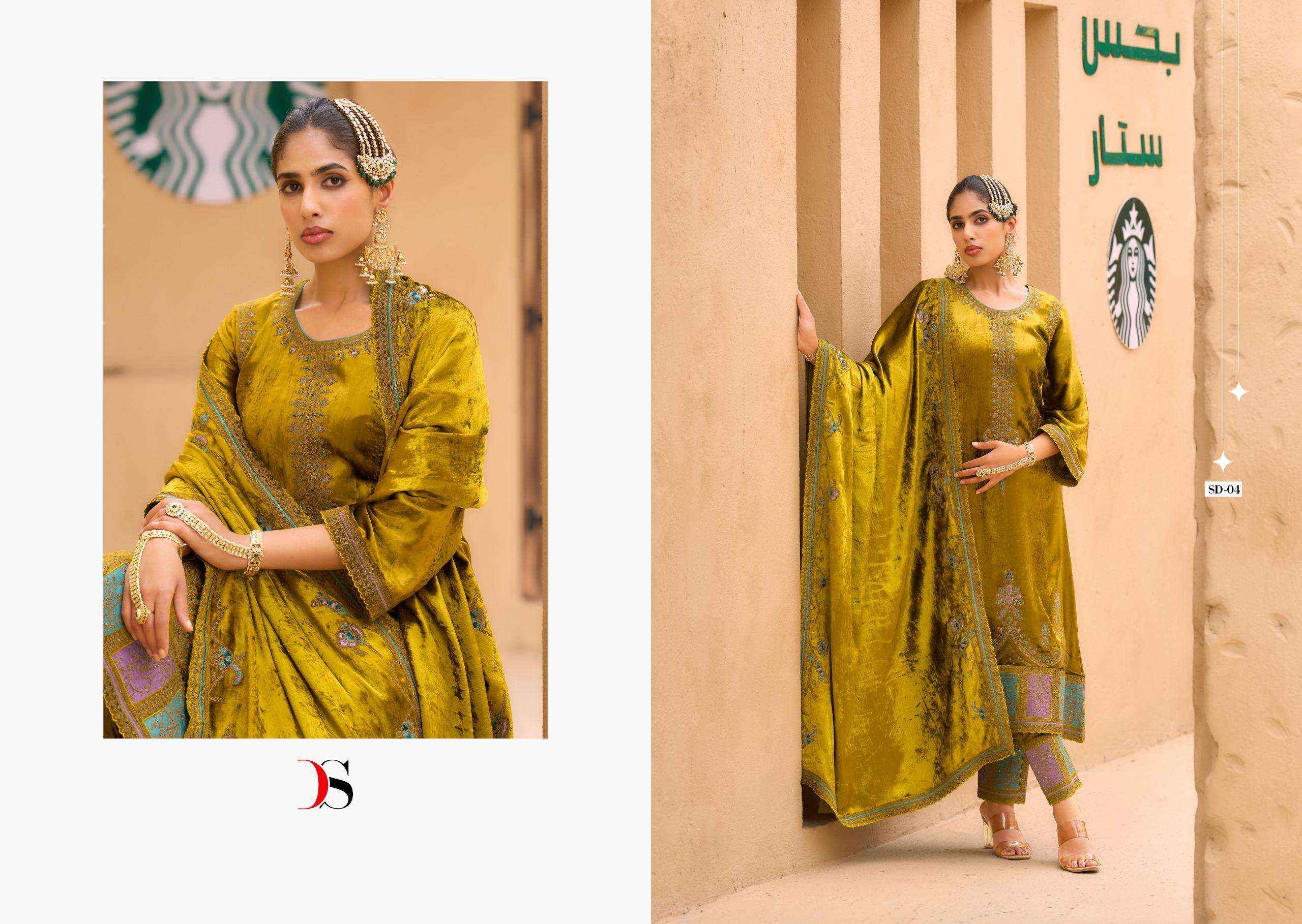 Deepsy Rang E Bahar Wedding Wear Style Velvet Latest Deigns Suit Wholesale Rate ( 6 Pcs Catalog )