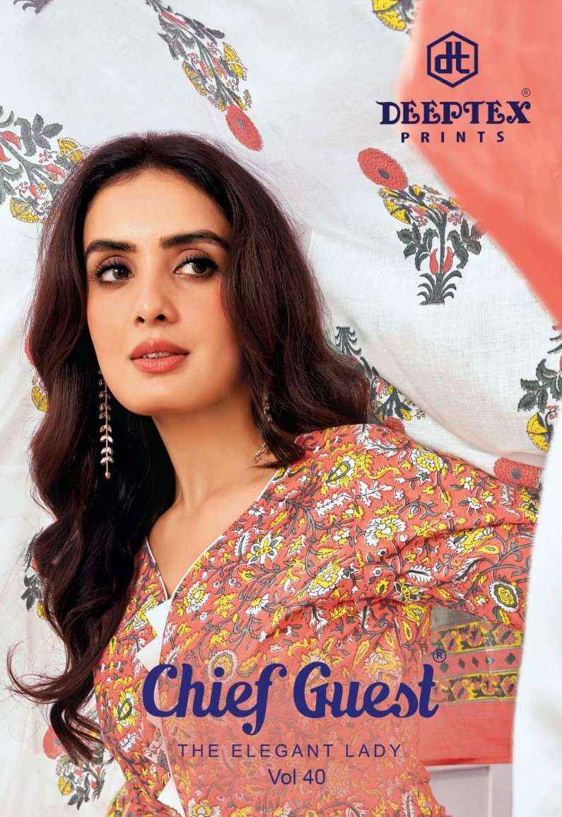 Deeptex Chief Guest Vol 40 Pure Cotton Unstitched Dress Material Wholesale Price ( 15 pcs catalogue )