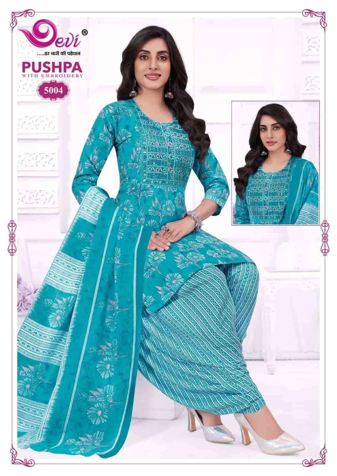 Devi Puspha Vol 5 Readymade Cotton Suit Wholesale Rate ( 12 Pcs Catalog )