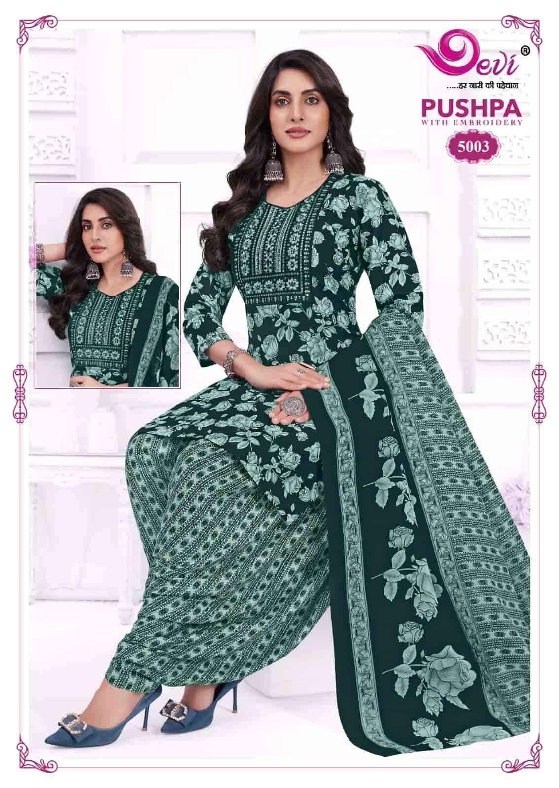 Devi Puspha Vol 5 Readymade Cotton Suit Wholesale Rate ( 12 Pcs Catalog )