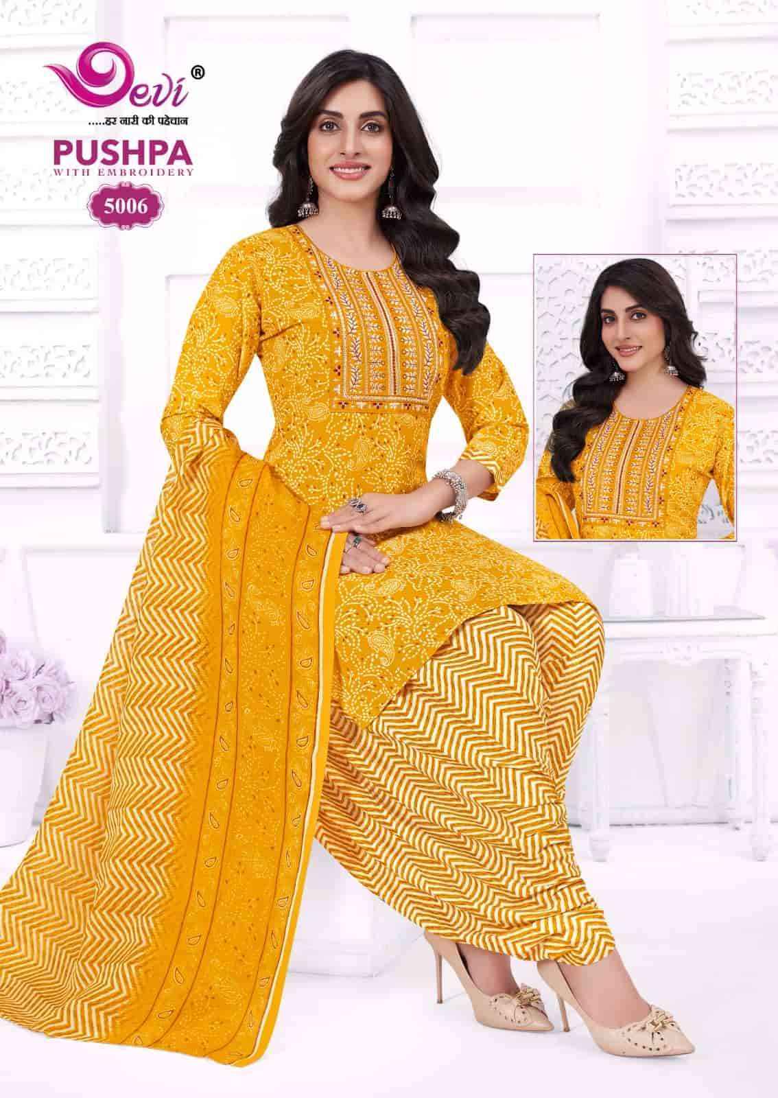 Devi Puspha Vol 5 Readymade Cotton Suit Wholesale Rate ( 12 Pcs Catalog )