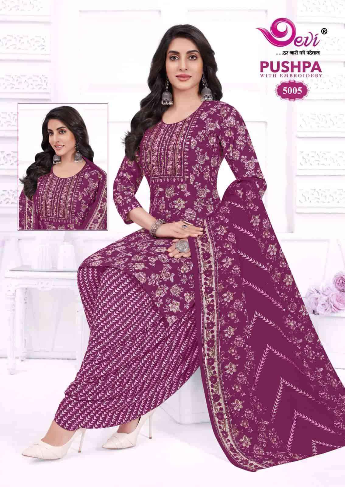 Devi Puspha Vol 5 Readymade Cotton Suit Wholesale Rate ( 12 Pcs Catalog )