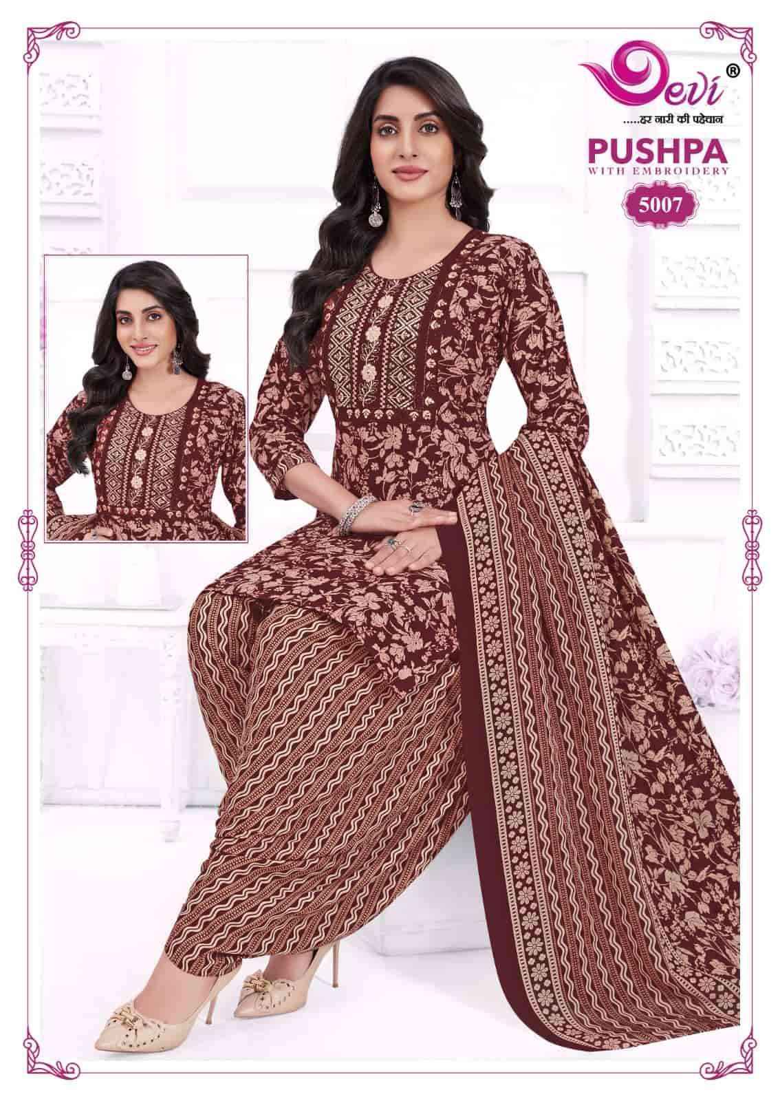 Devi Puspha Vol 5 Readymade Cotton Suit Wholesale Rate ( 12 Pcs Catalog )