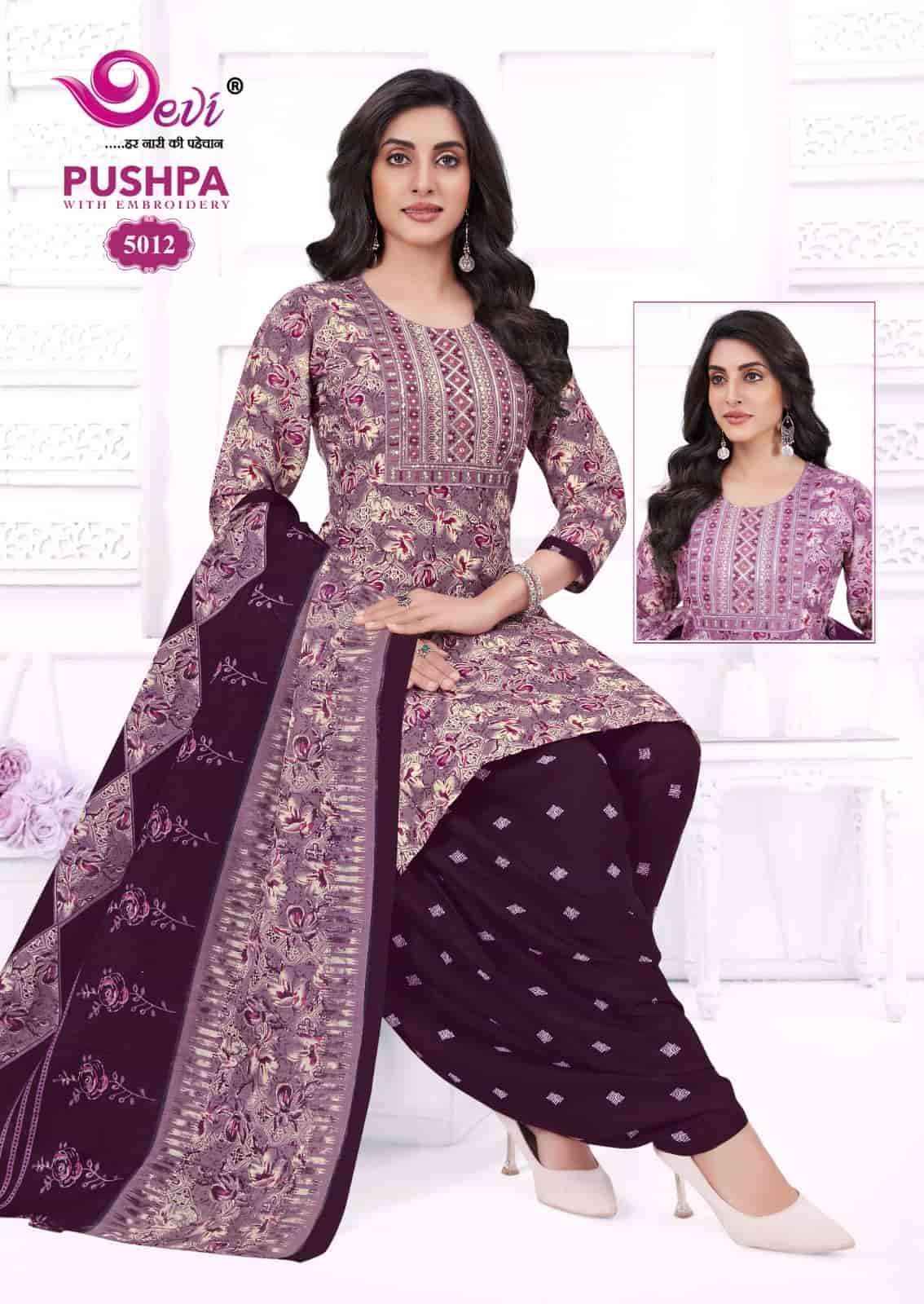 Devi Puspha Vol 5 Readymade Cotton Suit Wholesale Rate ( 12 Pcs Catalog )