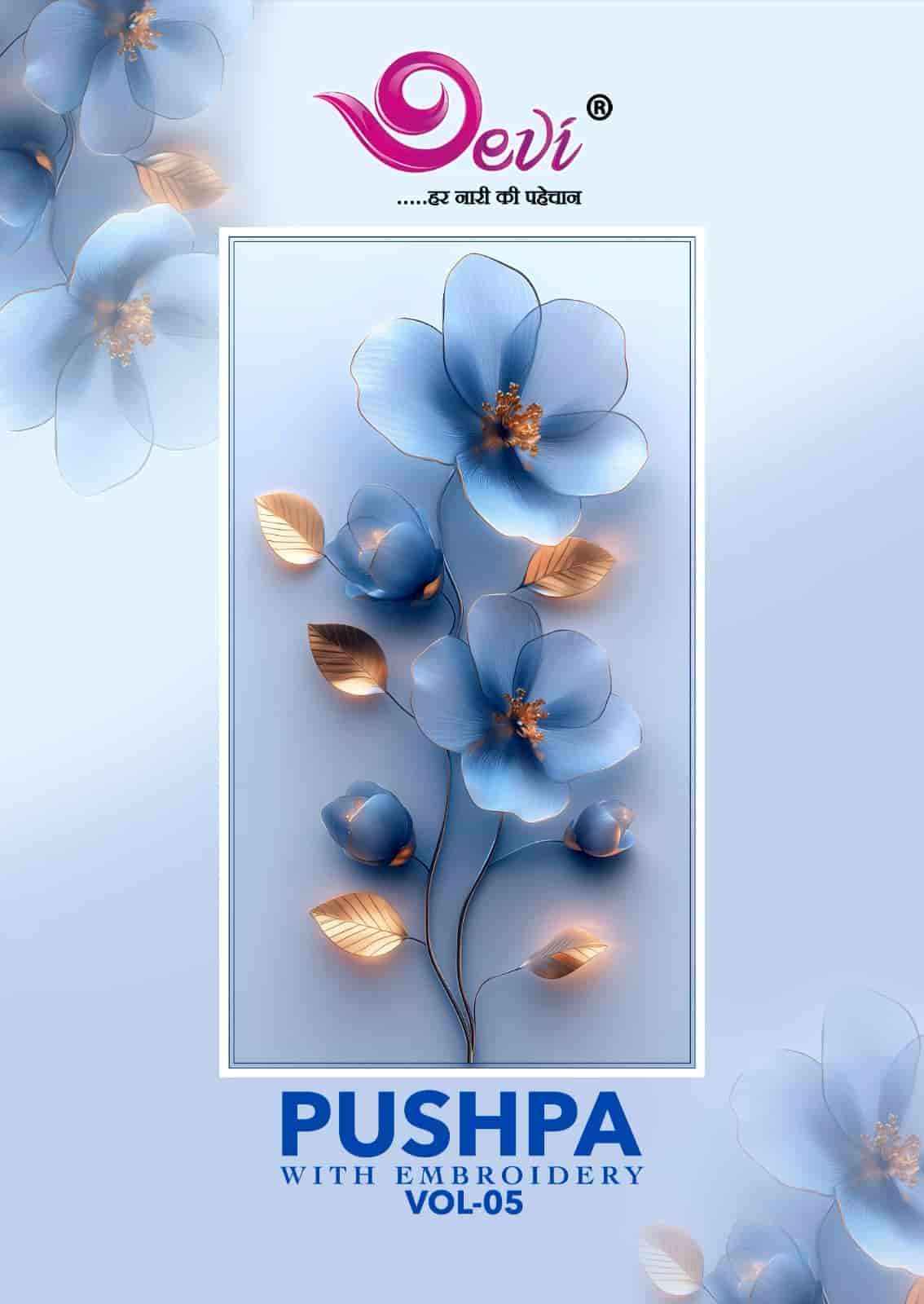 Devi Puspha Vol 5 Readymade Cotton Suit Wholesale Rate ( 12 Pcs Catalog )