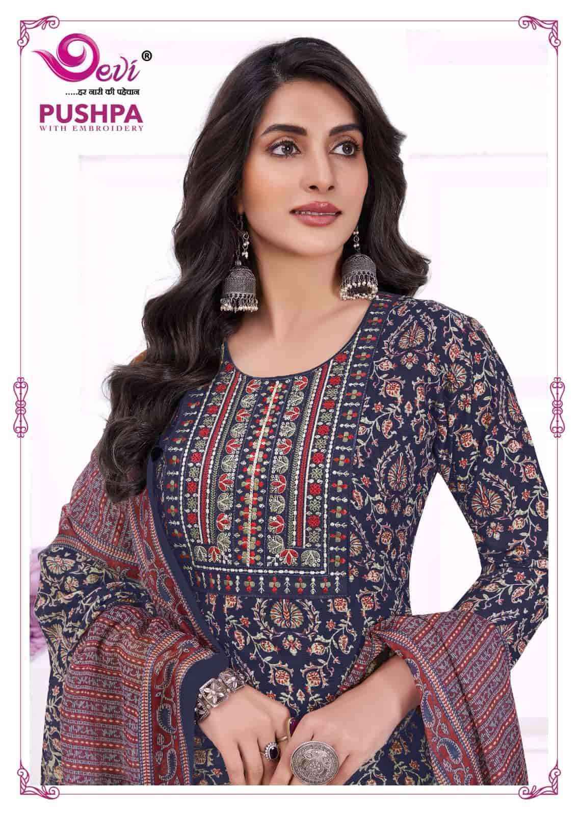 Devi Puspha Vol 5 Readymade Cotton Suit Wholesale Rate ( 12 Pcs Catalog )