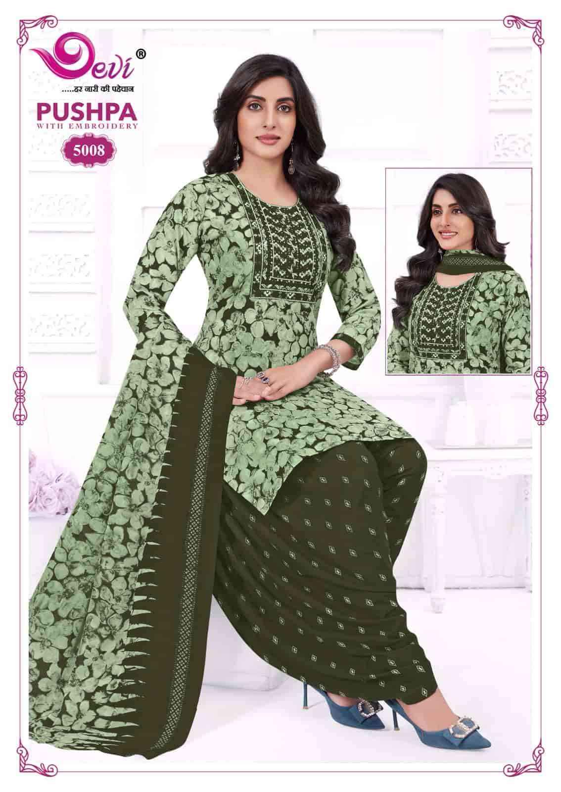 Devi Puspha Vol 5 Readymade Cotton Suit Wholesale Rate ( 12 Pcs Catalog )