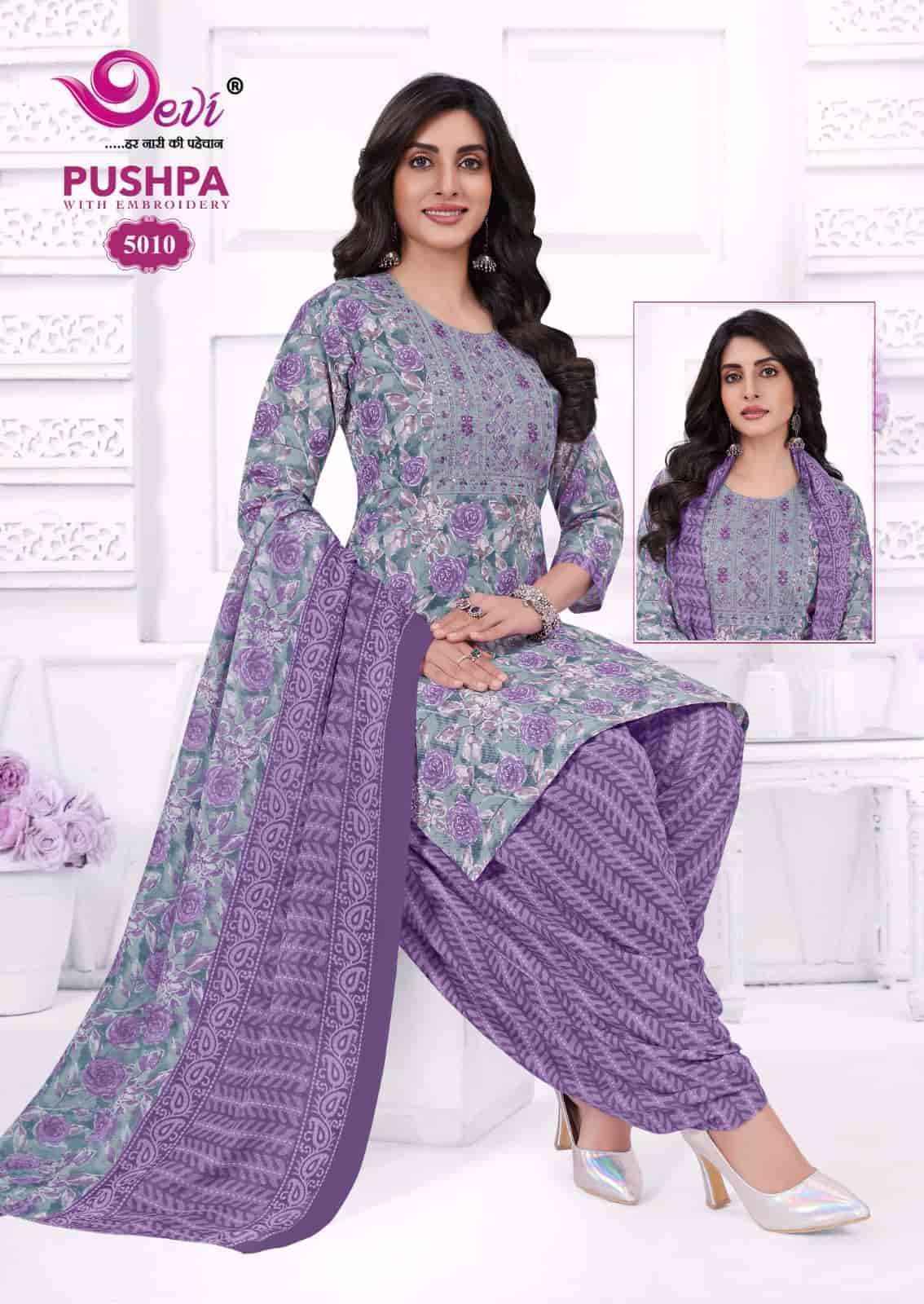 Devi Puspha Vol 5 Readymade Cotton Suit Wholesale Rate ( 12 Pcs Catalog )