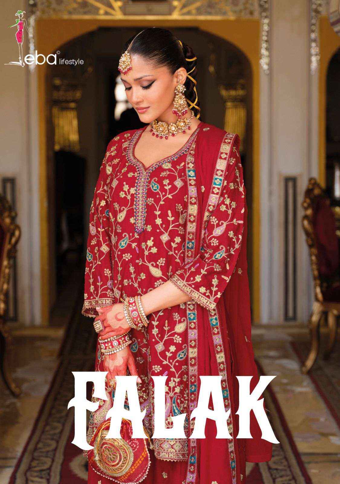 EBA LIFESTYLLE FALAK CHINON EMBROIDERY DESIGNER READY MADE PARTY WEAR SUIT  WHOLESALE RATE ( 3 PCS CATALOG )