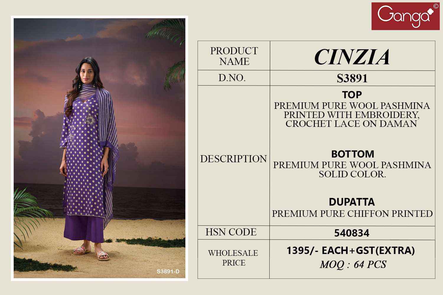Ganga Fashion Cinzia 3891 Pure Wool Pashmina Winter Salwar Kameez Wholesale Rate ( 4 Pcs Catalog )