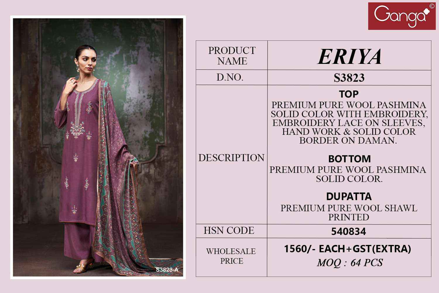 Ganga Fashion Eriya 3823 Premium Winter Wear Collection Suit Wholesale Rate ( 3 Pcs Catalog )