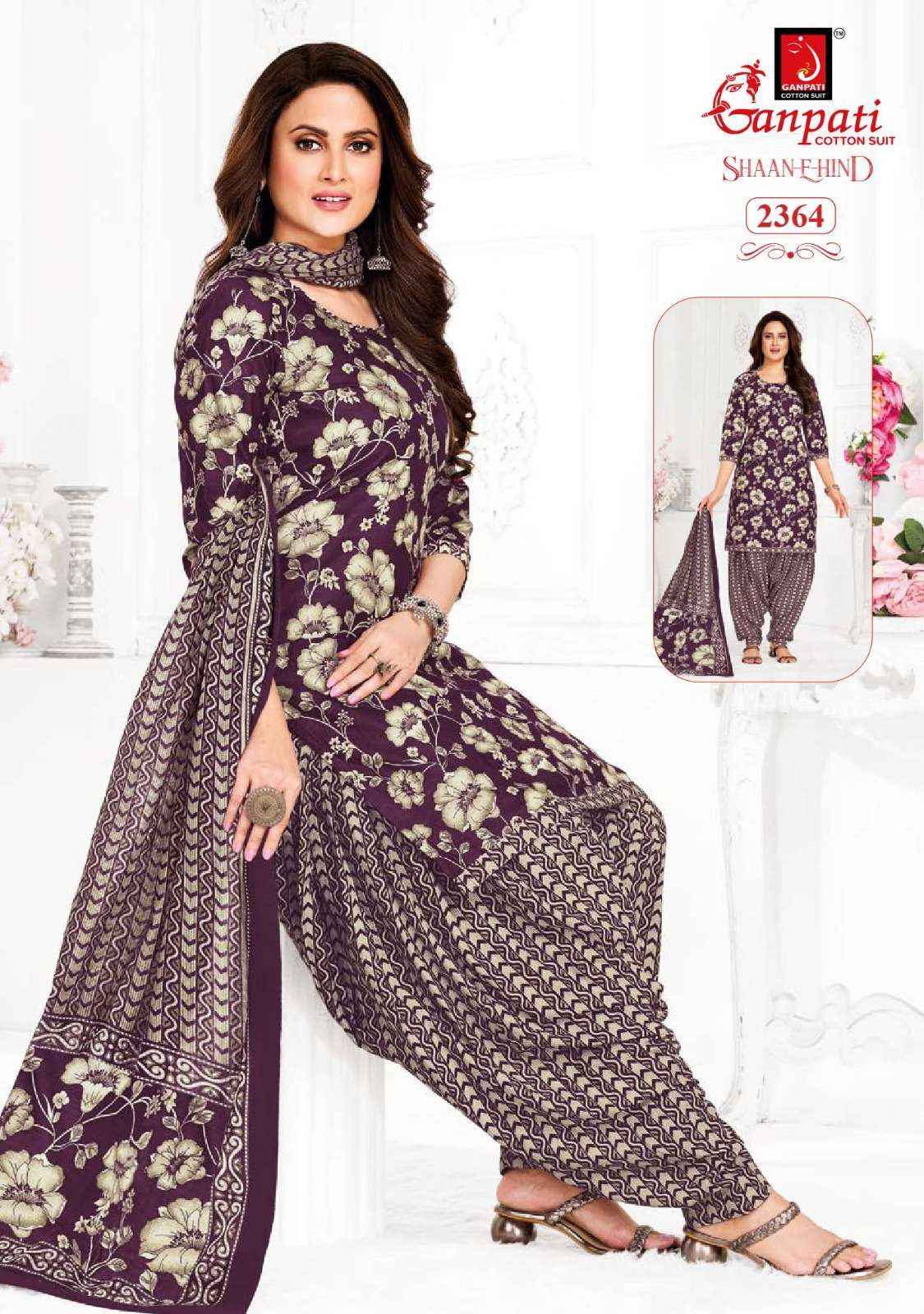 Ganpati Shaan E Hind Vol 12 Printed Cotton Dress Material Wholesale Price (15 Pcs Catalogue )