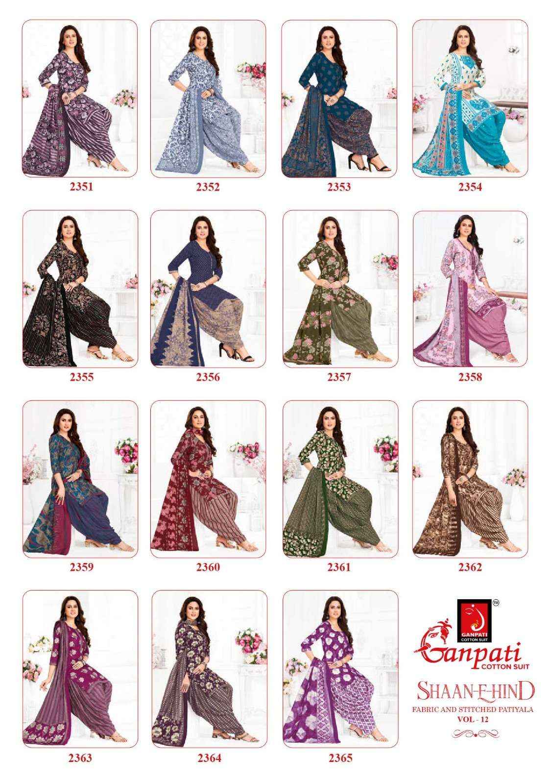 Ganpati Shaan E Hind Vol 12 Printed Cotton Dress Material Wholesale Price (15 Pcs Catalogue )