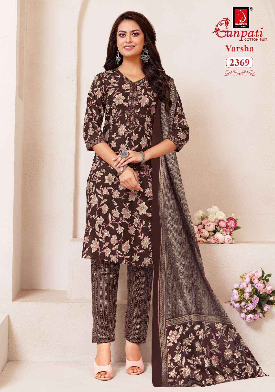 Ganpati Varsha Pant Style Vol 12 Unstitch Cotton Salwar Kameez Wholesale Price ( 15 Pcs Catalogue )