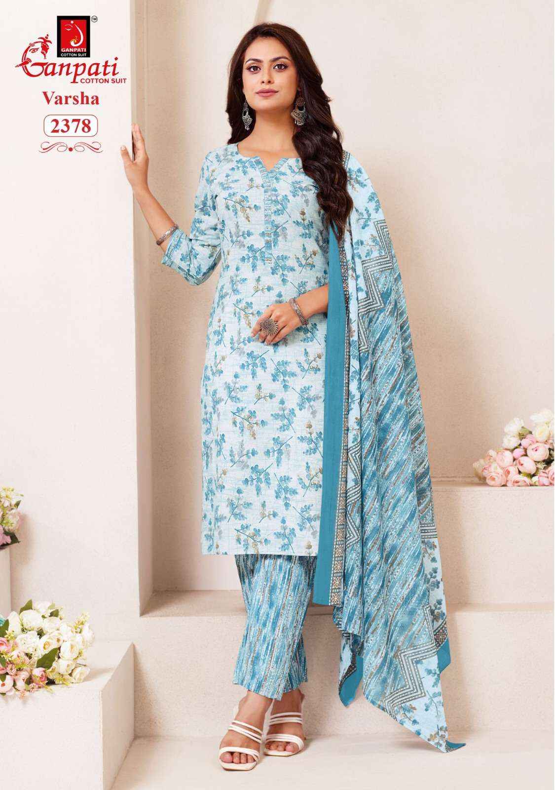 Ganpati Varsha Pant Style Vol 12 Unstitch Cotton Salwar Kameez Wholesale Price ( 15 Pcs Catalogue )