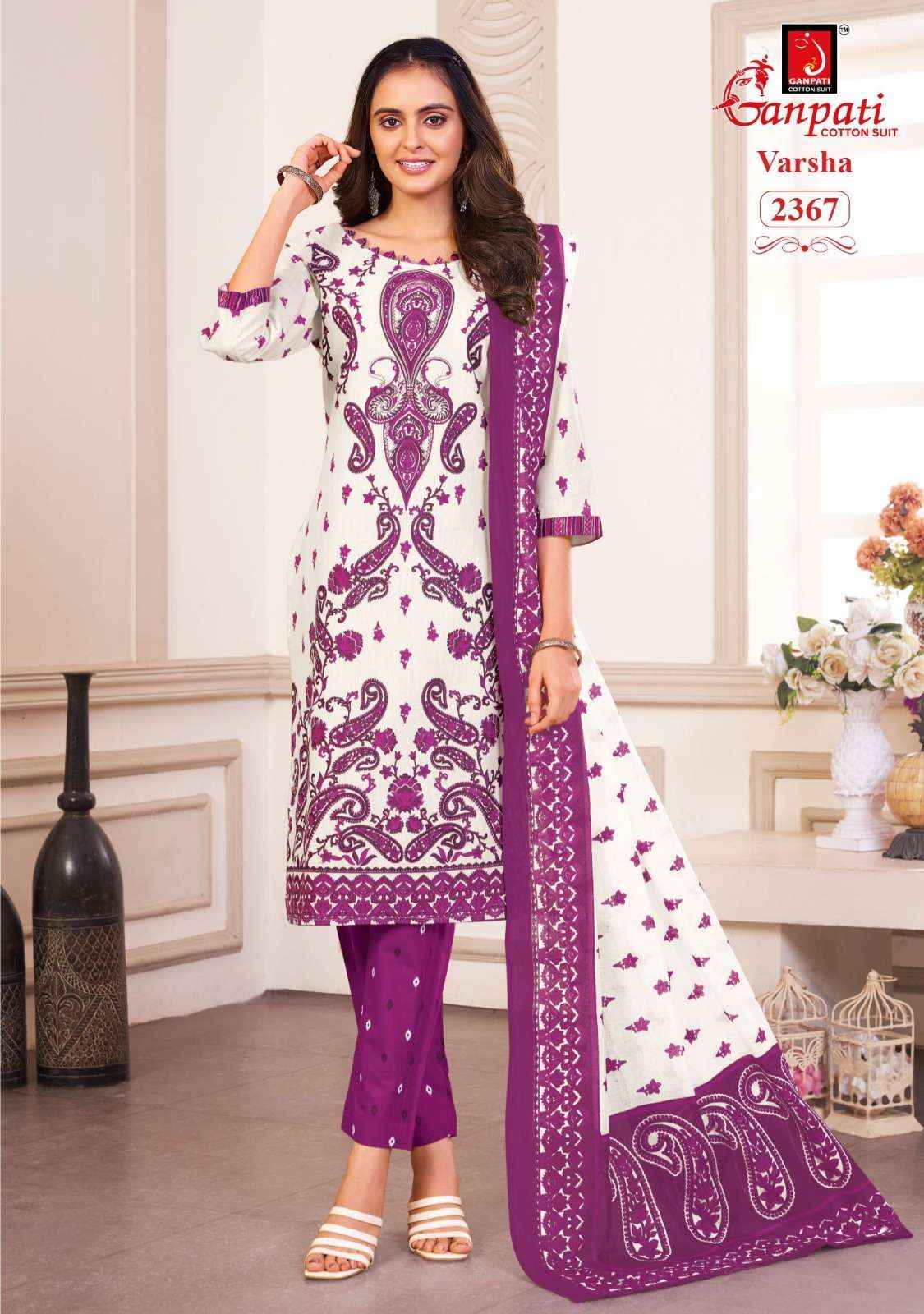 Ganpati Varsha Pant Style Vol 12 Unstitch Cotton Salwar Kameez Wholesale Price ( 15 Pcs Catalogue )